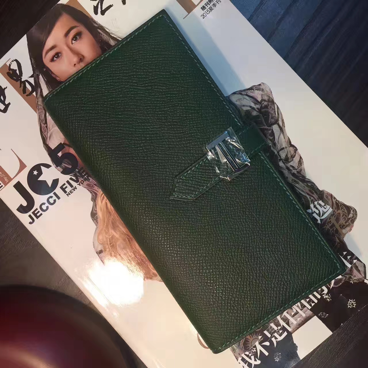 爱马仕钱包价格 Hermes 墨绿原厂epsom牛皮H扣长款钱夹