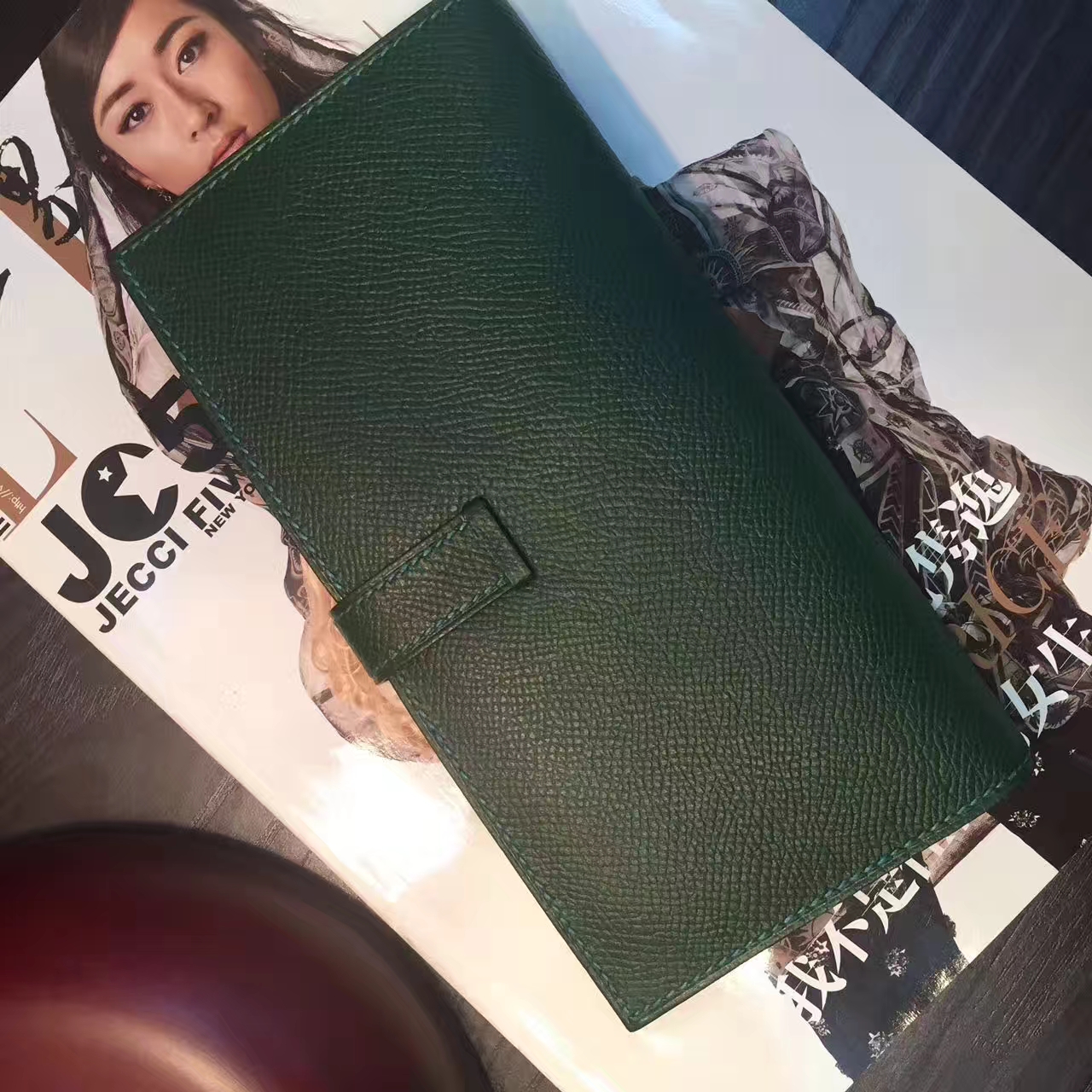 爱马仕钱包价格 Hermes 墨绿原厂epsom牛皮H扣长款钱夹