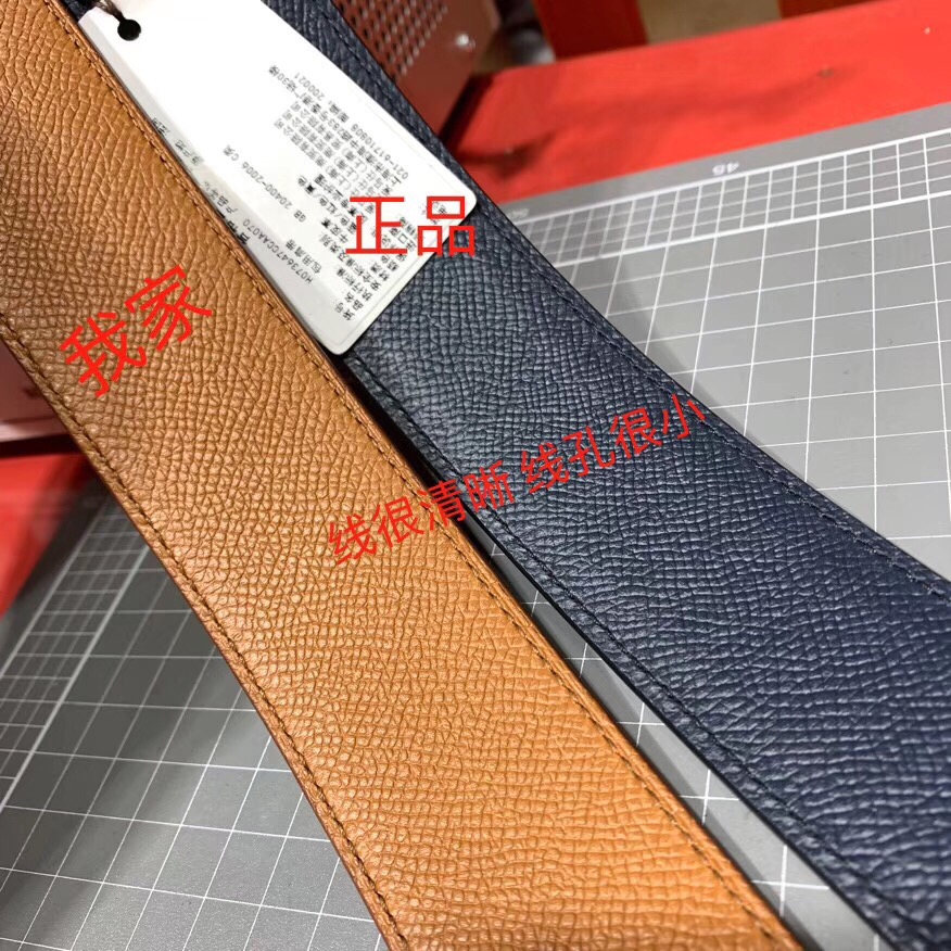 爱马仕最新限量款肩带 Hermes全手工编制百搭Epsom牛皮宽肩带