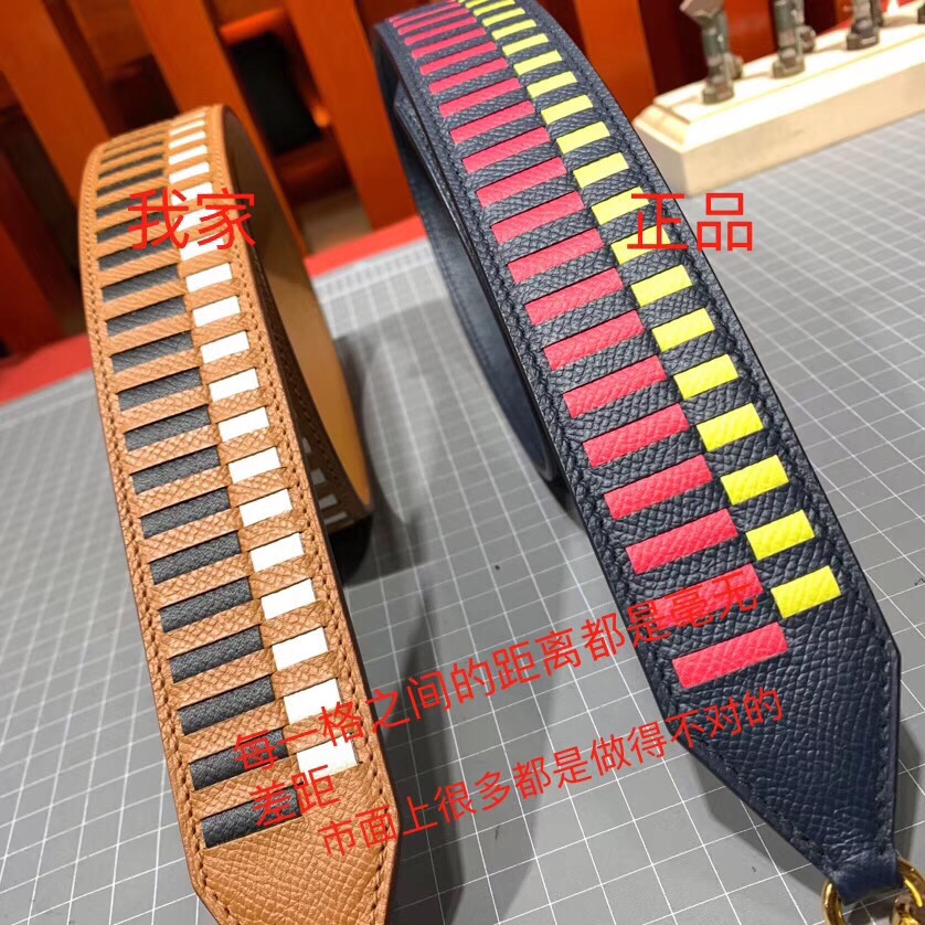 爱马仕最新限量款肩带 Hermes全手工编制百搭Epsom牛皮宽肩带