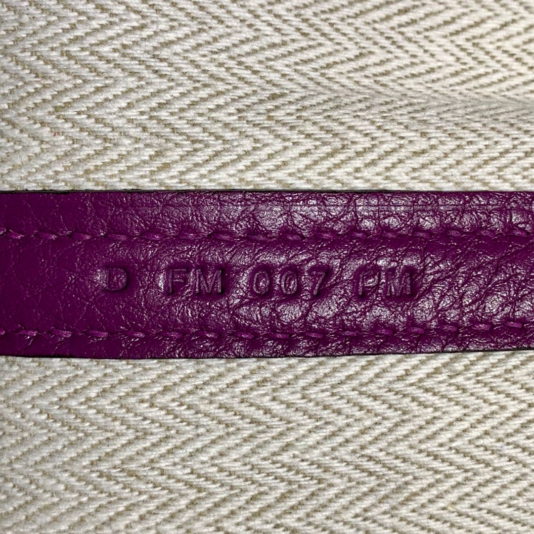 Hermes Garden Party30cm 爱马仕P9海葵紫Negonda皮花园包女款手提包